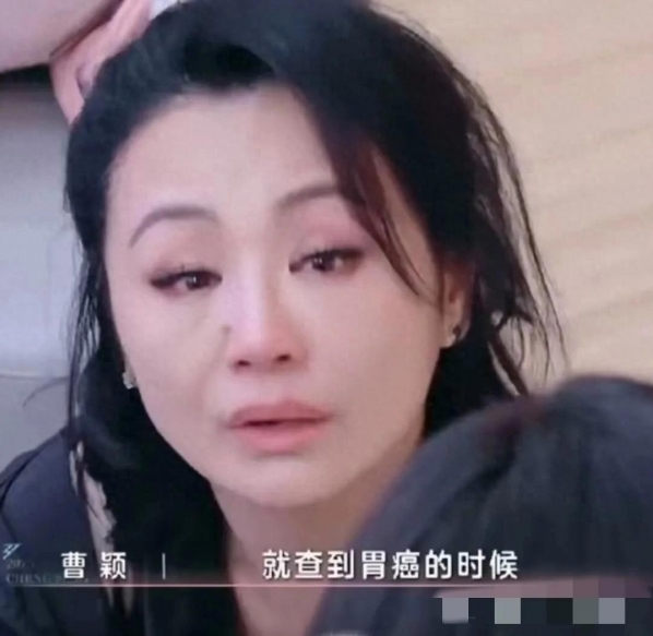 曹颖自曝胃癌经历引热议：职场妈妈的“拼命”背后，藏着多少中国家庭的隐痛？