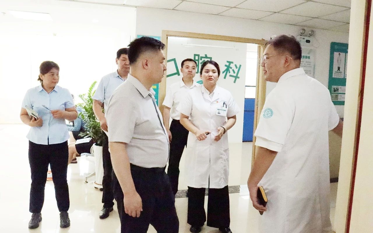强管理 促提升|聚焦医院管理优化，引领医疗品质与安全双重飞跃——郑州誉美肿瘤医院行政大查房