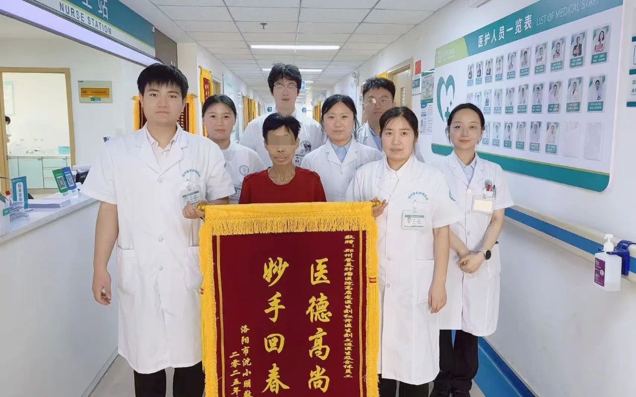 【感动式医疗服务】温度医疗，守护如初 —— 致每一位用爱诠释责任的白衣战士