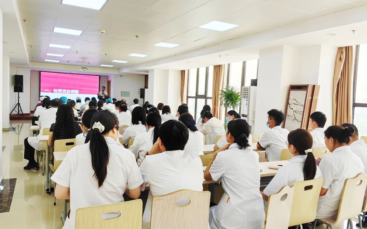 助力医者紧跟医保政策航向，铸牢医疗服务规范网络——郑州誉美肿瘤医院开展医保政策与DIP专题培训，赋能医疗服务新提升